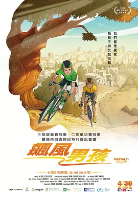 被揉捏的奶水喷出来了